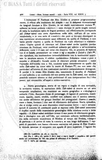 s. 3, v. 2, n. 1 (1883) - Frontespizio