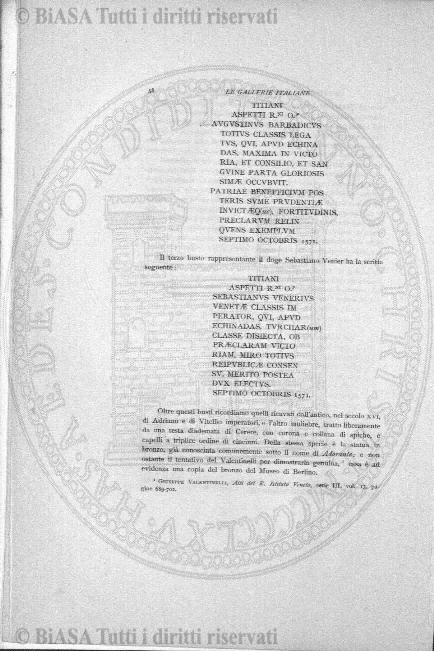 n. 7 (1925) - Frontespizio