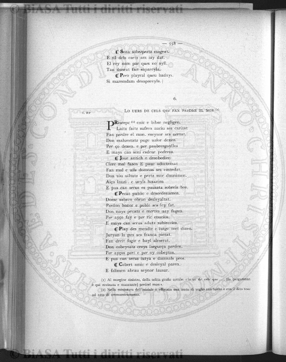 n. 10 (1961) - Copertina: 1