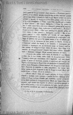 n. 17 (1897) - Frontespizio