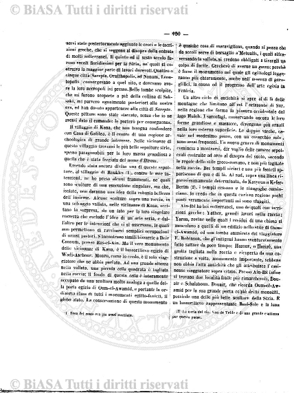 v. 2, n. 33 (1775-1776) - Pagina: 257