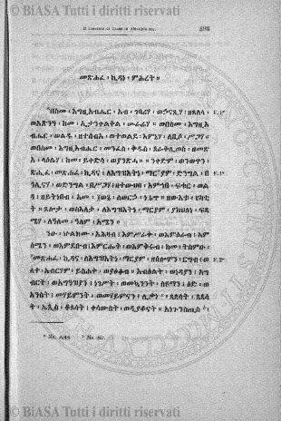 n. 12 (1890-1891) - Pagina: 101