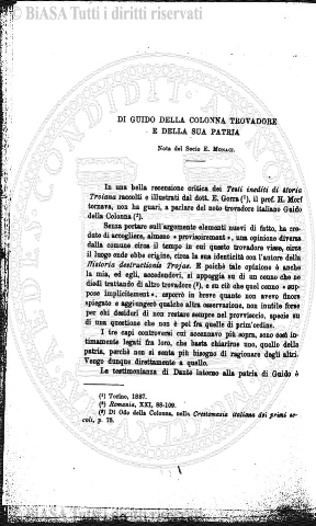 n. 7 (1879) - Pagina: 49