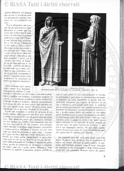 v. 13 (1822) - Frontespizio