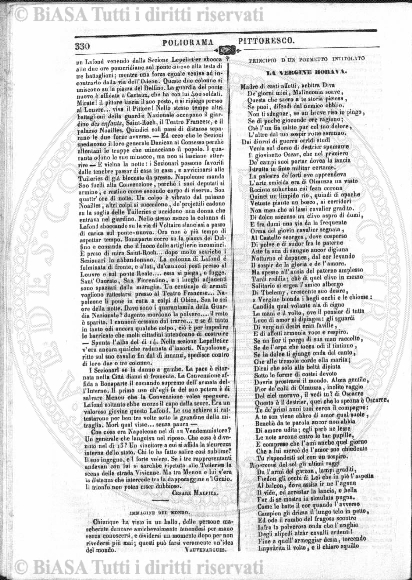 n. 7 (1885) - Pagina: 13