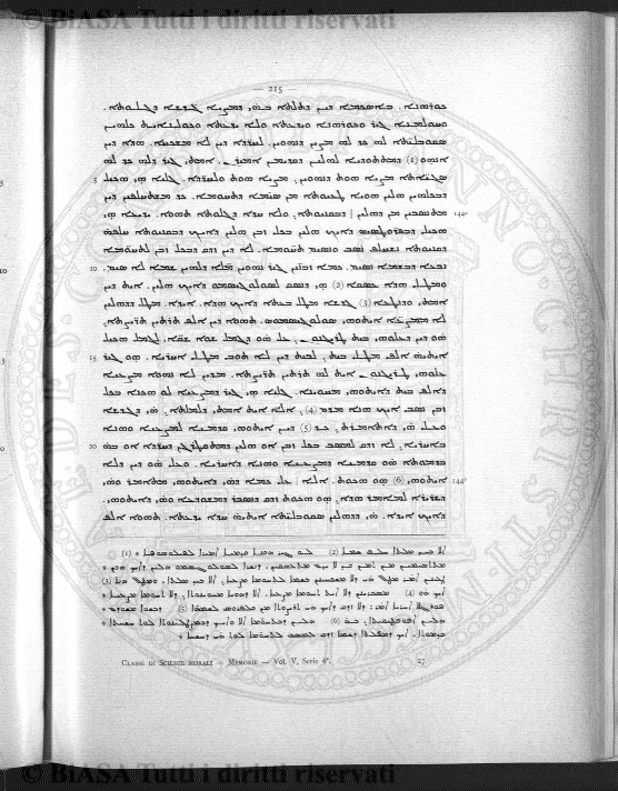 s. 3, v. 3, n. 8 (1887) - Pagina: 249