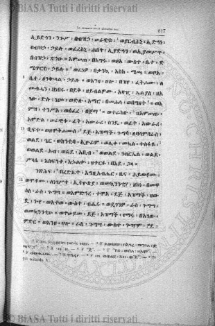 v. 11, n. 46 (1844-1845) - Pagina: 361