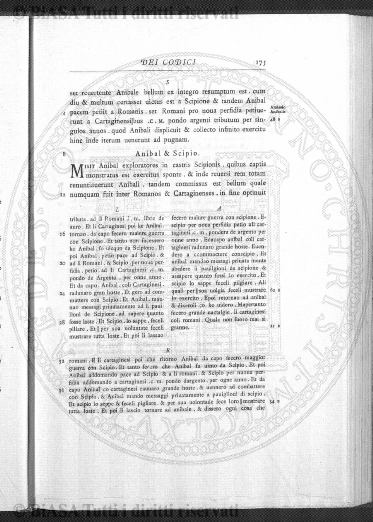 n. 7 (1932) - Copertina: 1