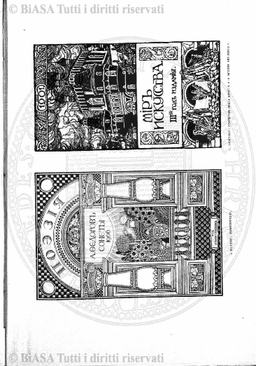 v. 6, n. 40 (1779-1880) - Pagina: 313