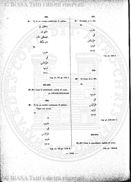 v. 8, n. 25 (1843-1844) - Pagina: 197