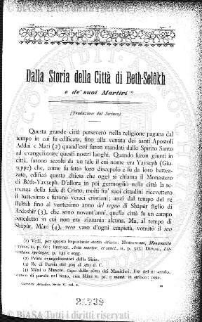 v. 61, n. 364 (1925) - Copertina: 1