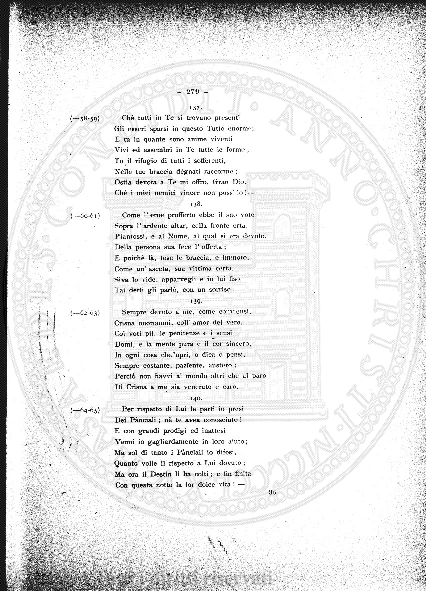 n. 46 (1785) - Pagina: 361