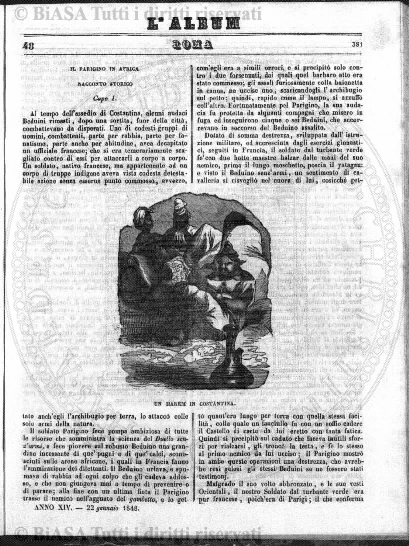 n. 43 (1886) - Frontespizio