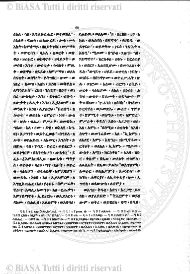 v. 3 (1920-1921) - Frontespizio