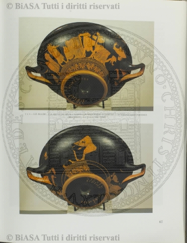 n. 5 (1928) - Copertina: 1