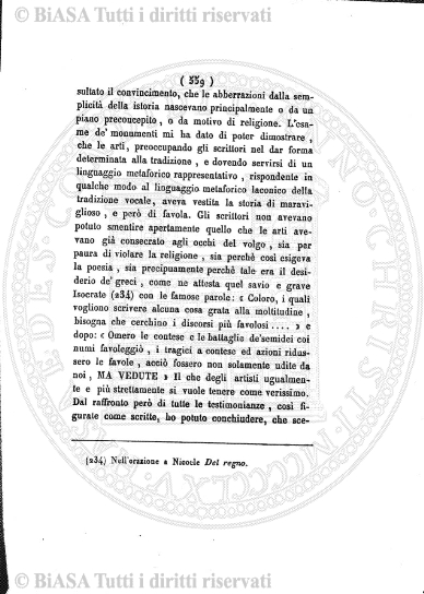 v. 1, n. 5-6 (1918) - Copertina: 1