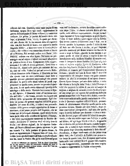v. 14, n. 49 (1787-1788) - Pagina: 385
