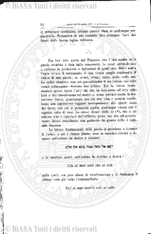 n. 1 (1931) - Pagina: 1