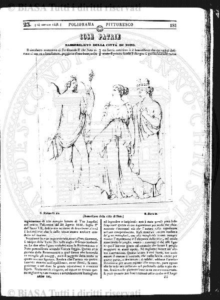 v. 24, n. 29 (1857-1858) - Pagina: 227