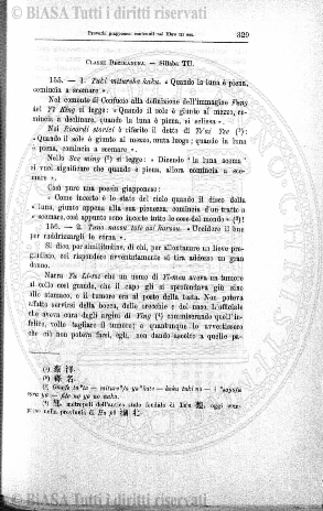 n. 9-11 (1913) - Copertina: 1