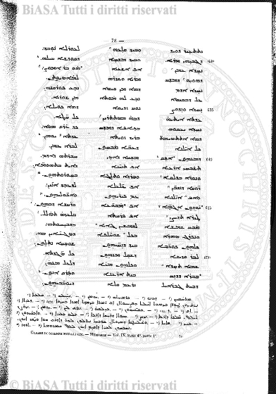 v. 5, n. 1 (1871) - Frontespizio