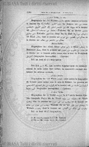 v. 145 (1856) - Frontespizio