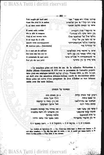 v. 23, n. 27 (1856-1857) - Pagina: 209