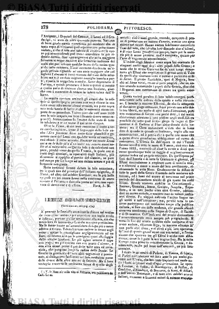 v. 6, n. 4 (1779-1880) - Pagina: 25