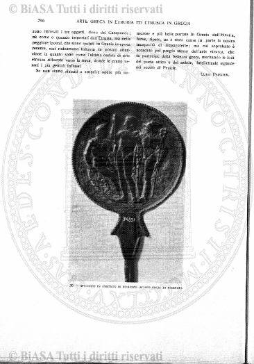 v. 58 (1833) - Frontespizio