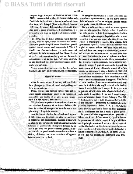 n. 7 (1912) - Copertina: 1 e sommario
