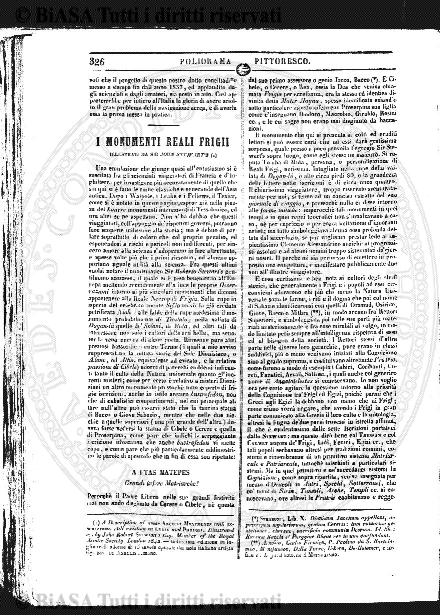 n.s., v. 1, n. 5 (1920) - Pagina: 65