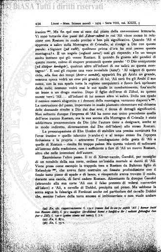 n. 5 (1932) - Copertina: 1