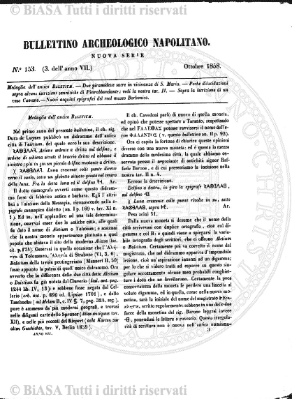 s. 2, v. 6, n. 5 (1880) - Sommario: p. 65