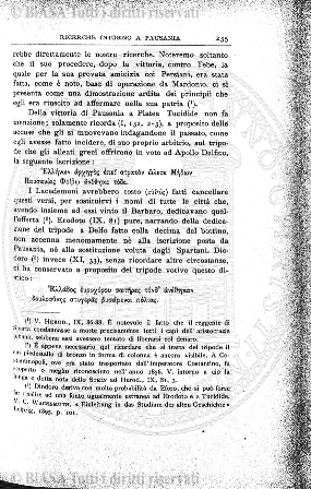n. 15 (1899) - Frontespizio
