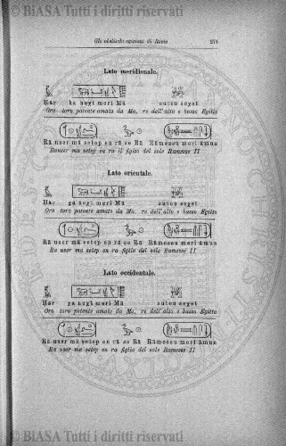 n. 12 (1937) - Copertina: 1