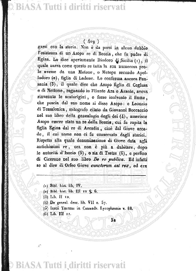 n. 17 (1873-1874) - Pagina: 129