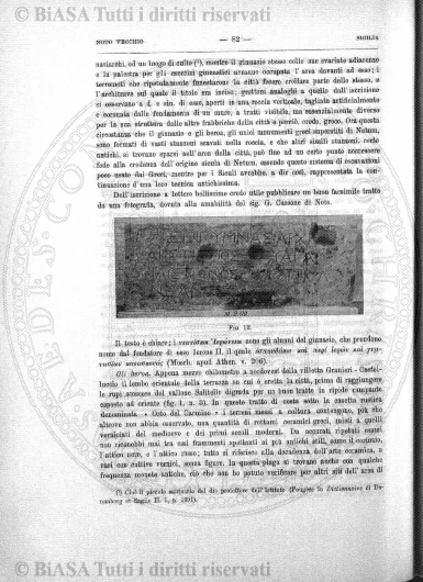 v. 7, parte 2 (1875) - Occhietto