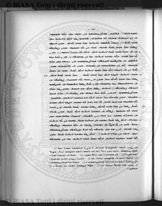 n. 22 (1899) - Frontespizio