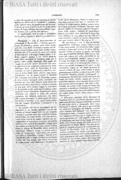 n.s., v. 18 (1952-1953) - Copertina: 1 e sommario