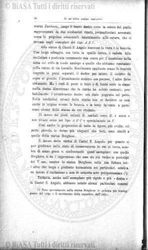 s. 6, n. 41, supplemento 1 (1987) - Copertina: 1