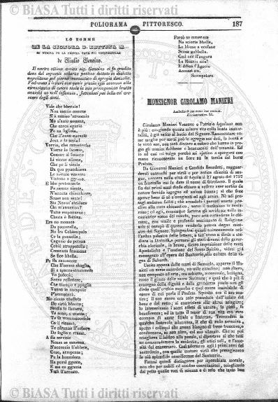 n. 5 (1922) - Pagina: 33
