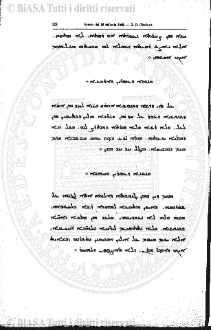 n. 88 (1846-1847) - Pagina: 137