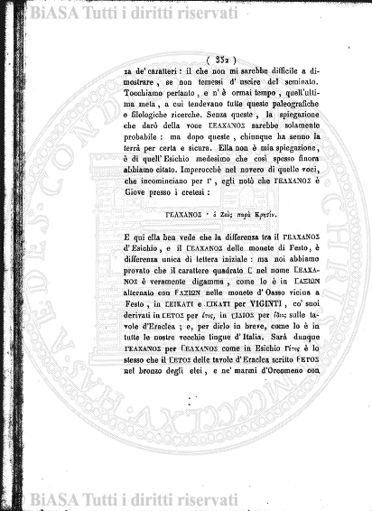 s. 5, n. 4 (1889) - Sommario: p. 49
