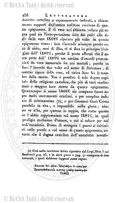 n. 51 (1892) - Frontespizio