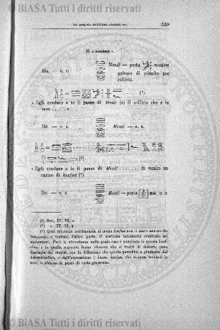 v. 104 (1845) - Frontespizio