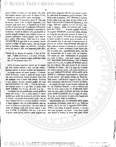 n.s., n. 111 (1856-1857) - Pagina: 97