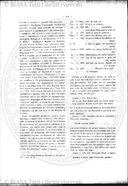 n. 1 (1842-1843) - Frontespizio