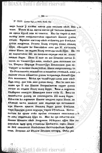 n. 3-4 (1919) - Copertina: 1