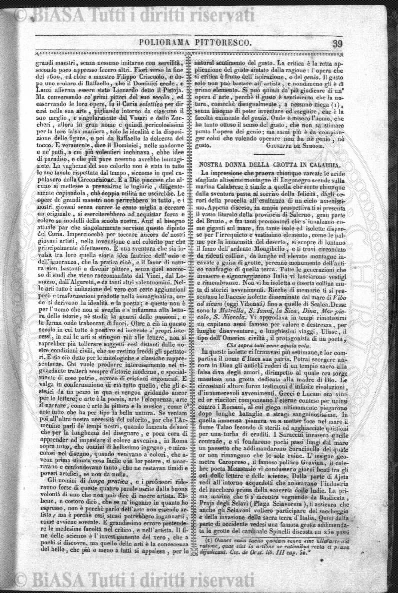 s. 8, v. 25, n. 1 (1981-1982) - Copertina: 1