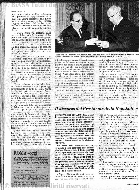 v. 27, n. 40 (1860-1861) - Pagina: 313